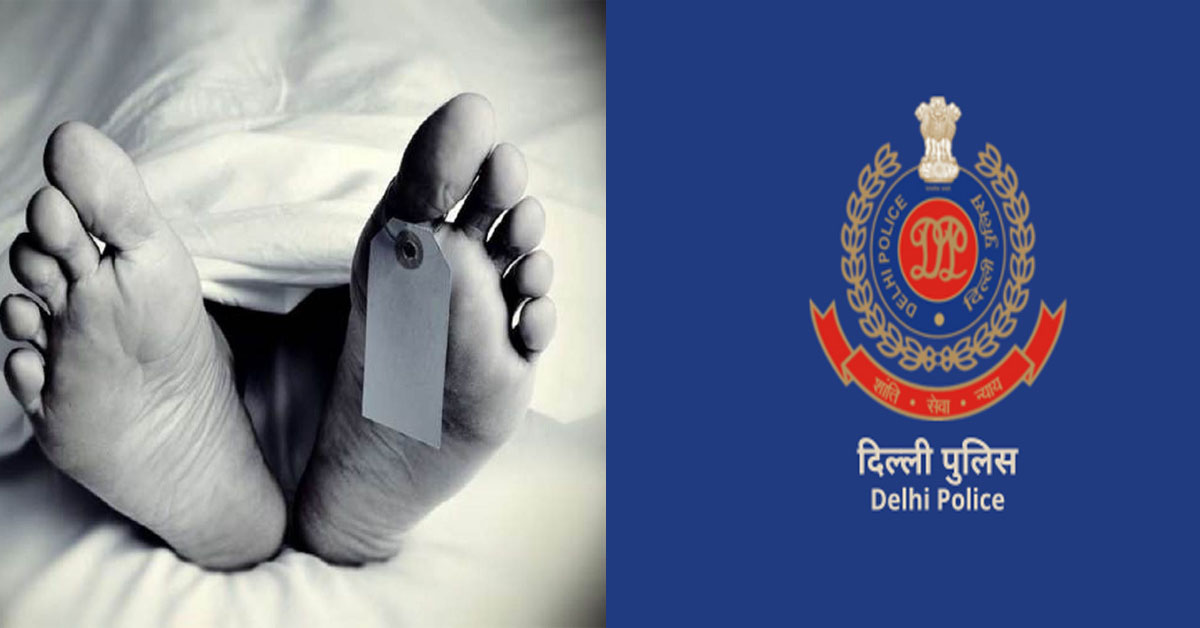 Delhi