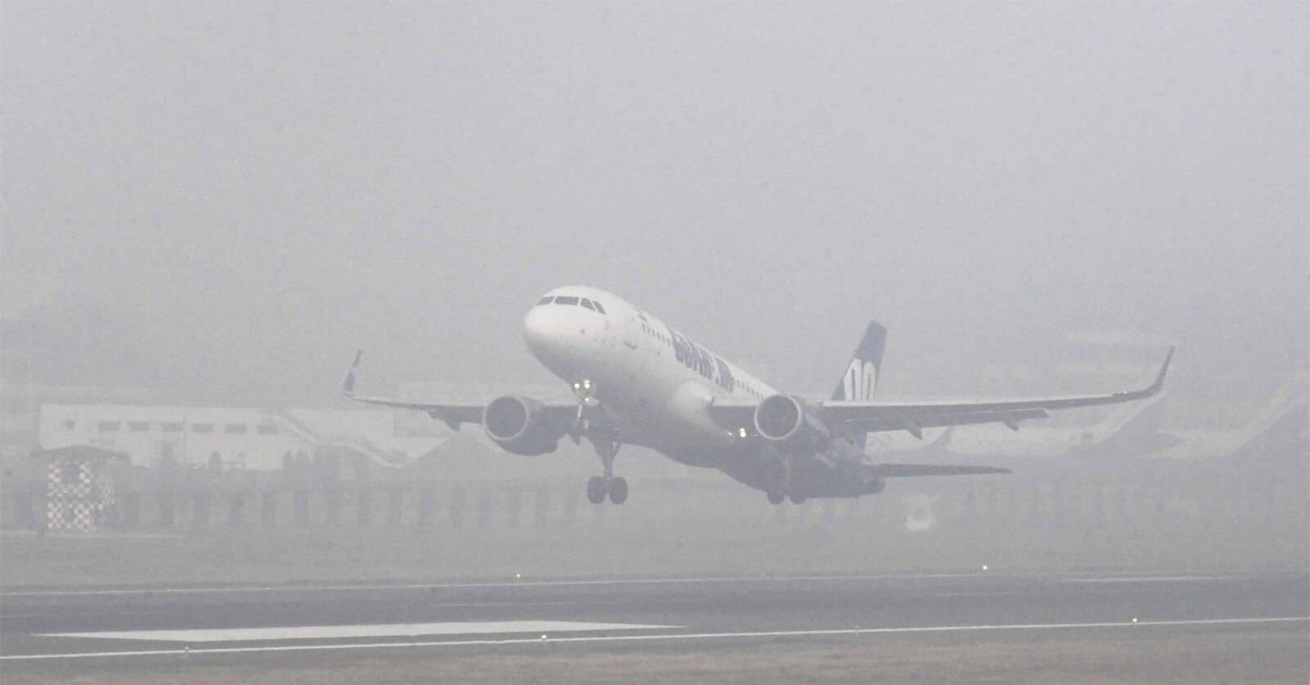 Delhi Airport