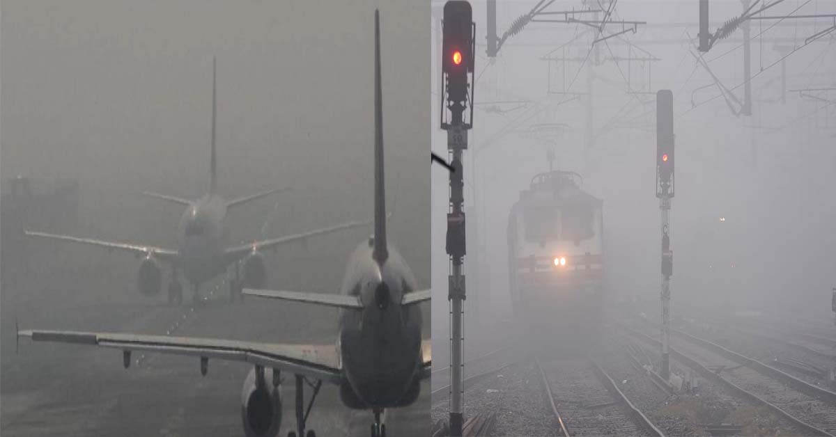 Delhi Weather Update