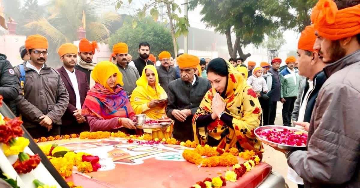 Diya Kumari