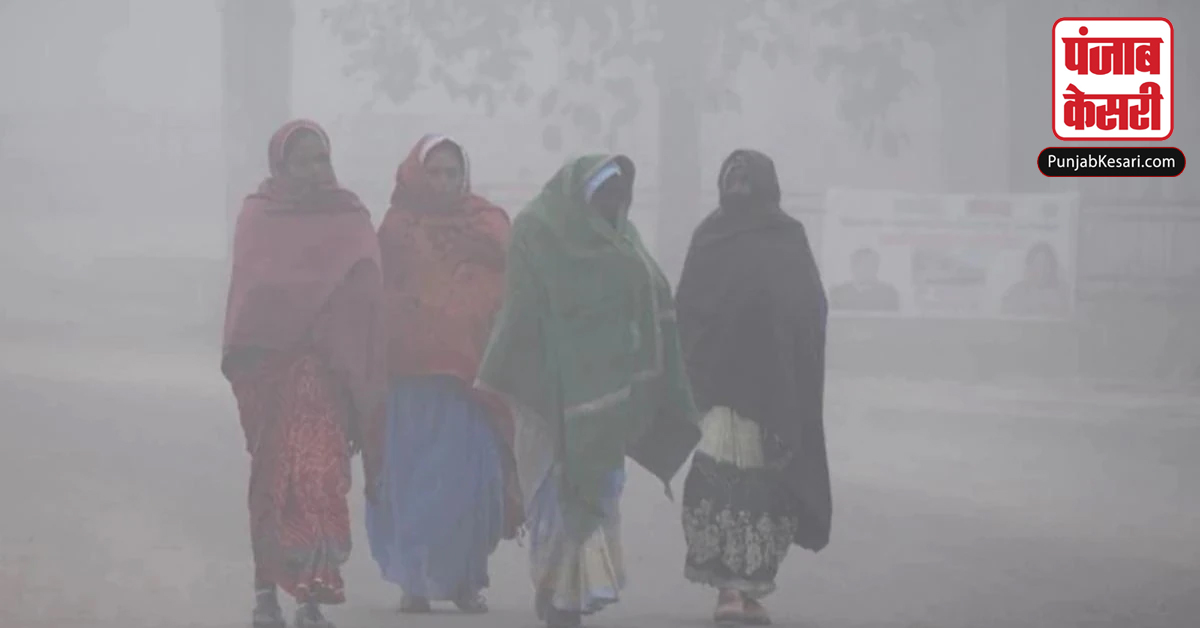 Haryana Weather Update