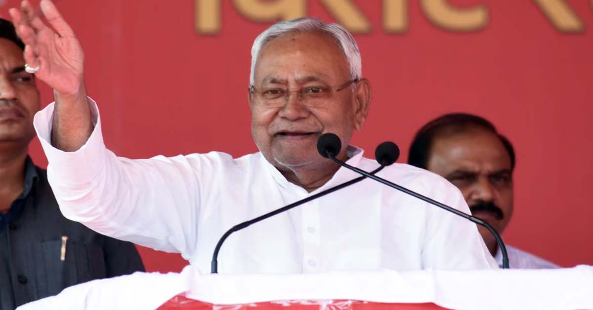 Nitish Kumar