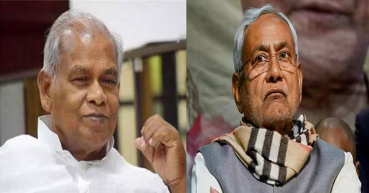 Bihar News