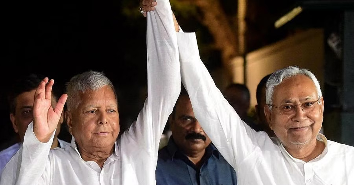Nitish Kumar meets Lalu Yadav