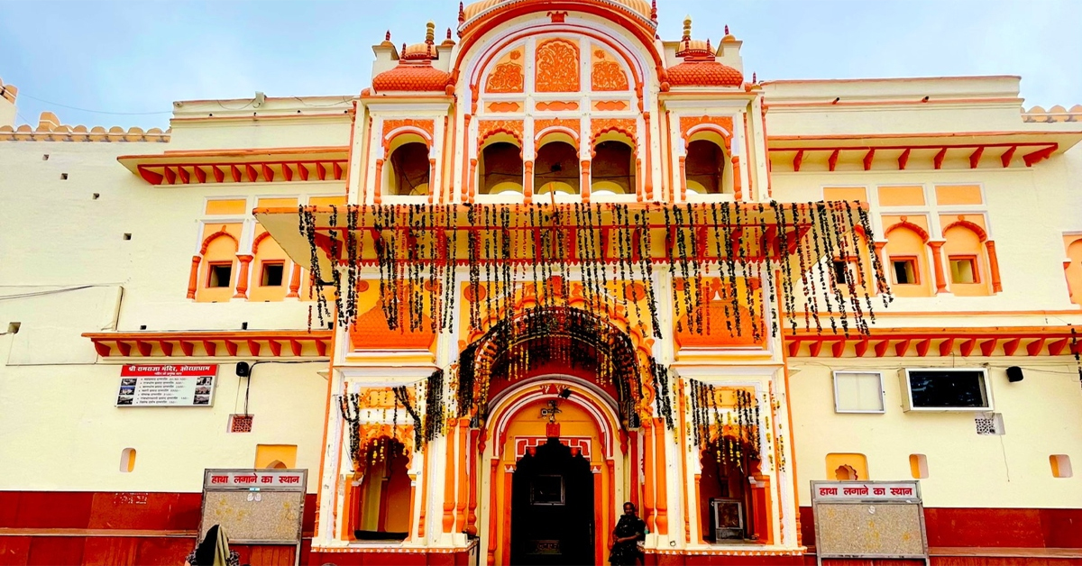 Orchha Ram Temple