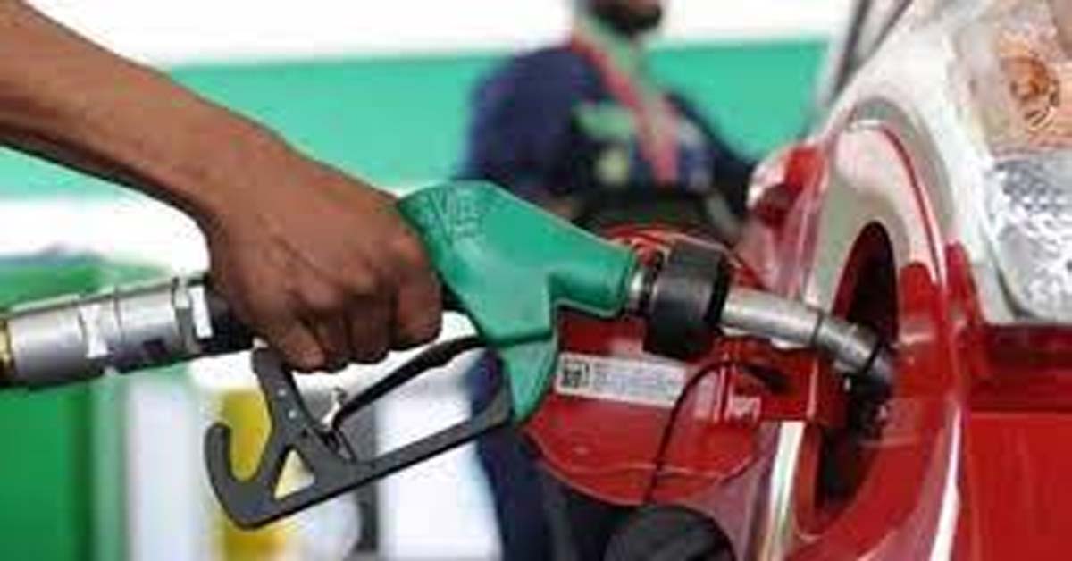 Indian Oil