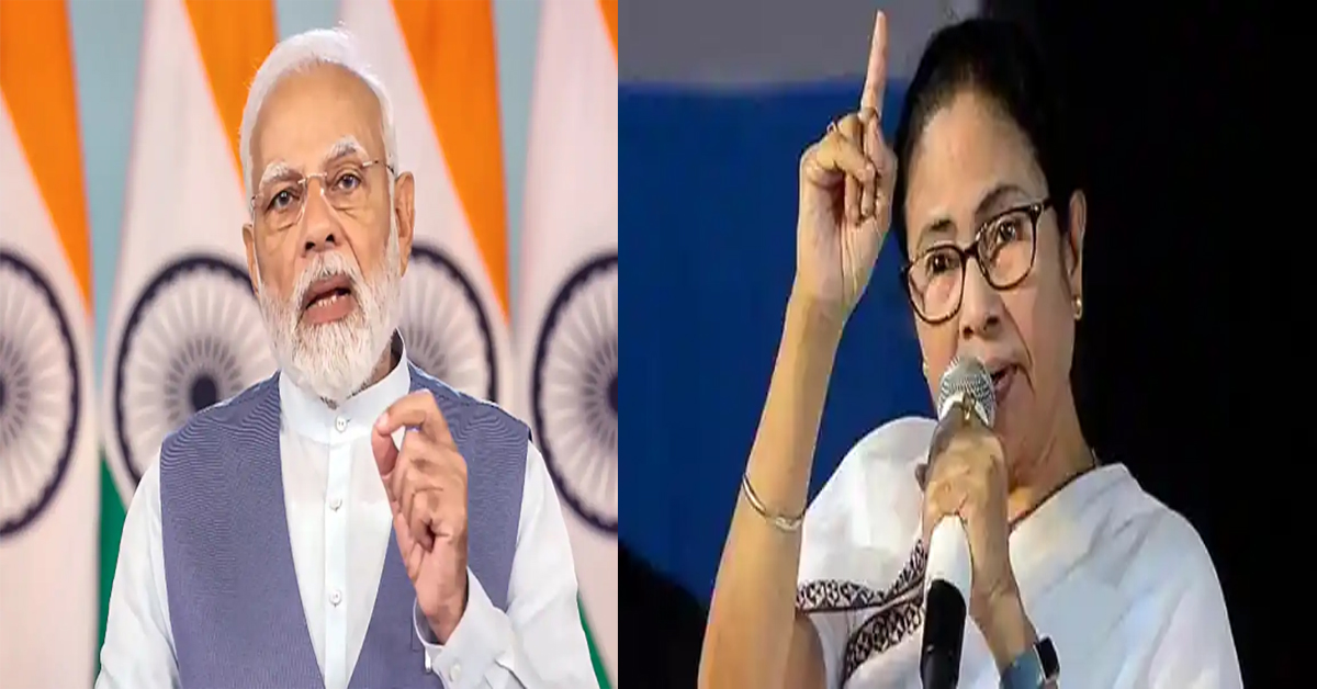 CM Mamata