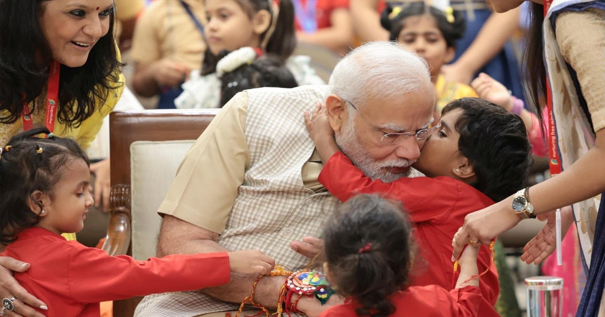 National Girl Child Day