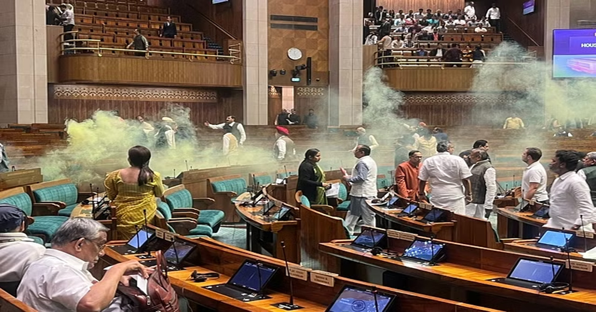 Parliament security breach case