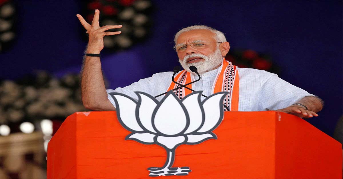 Prime Minister Narendar Modi