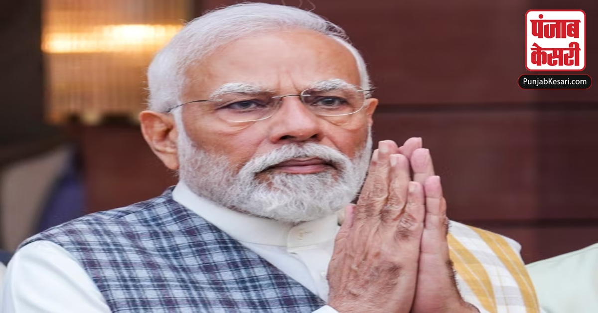 Prime Minister Narendra Modi