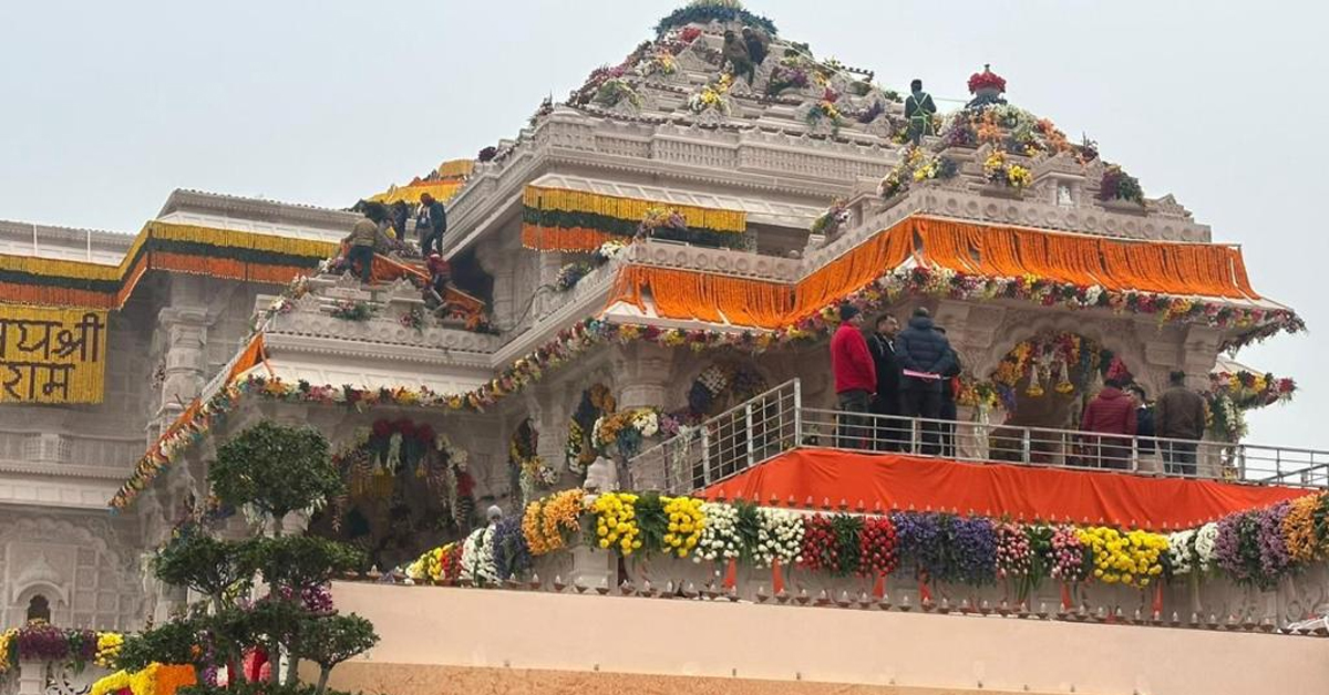 Ram Mandir
