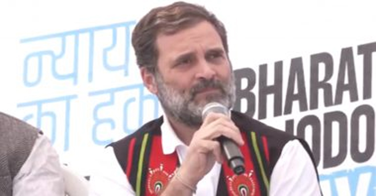 Rahul Gandhi