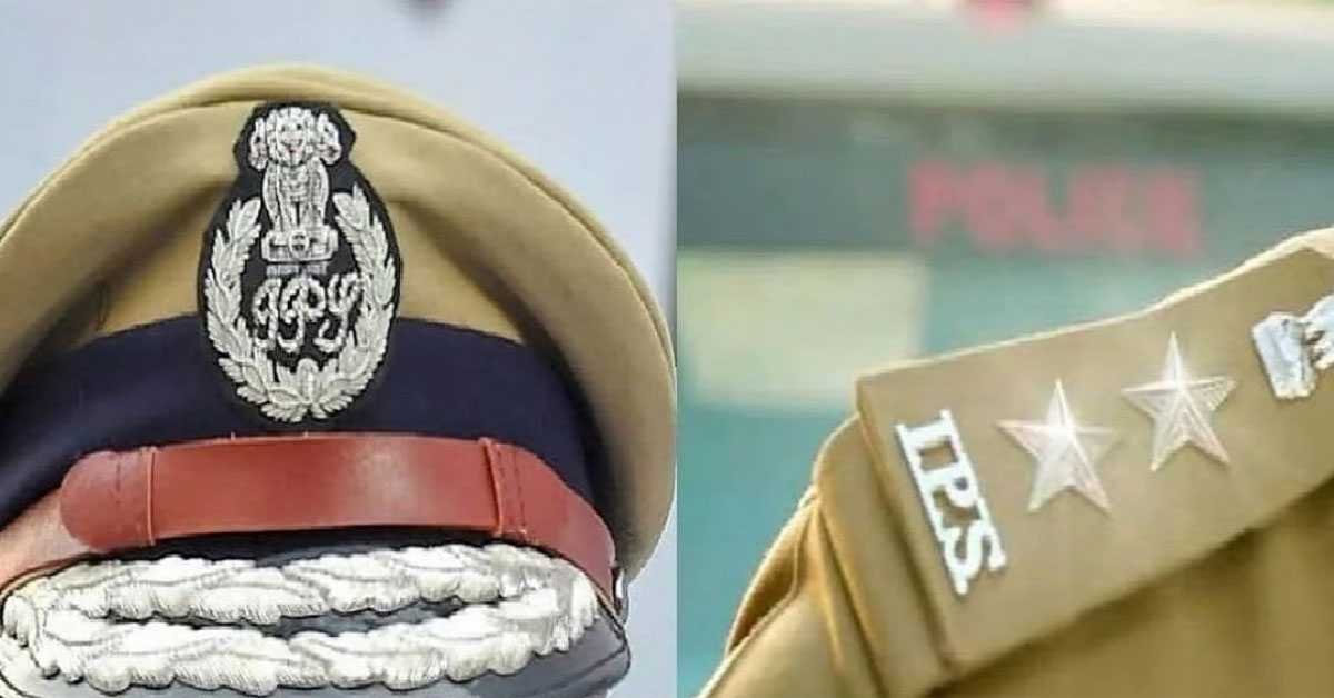 Rajasthan IPS Transfer