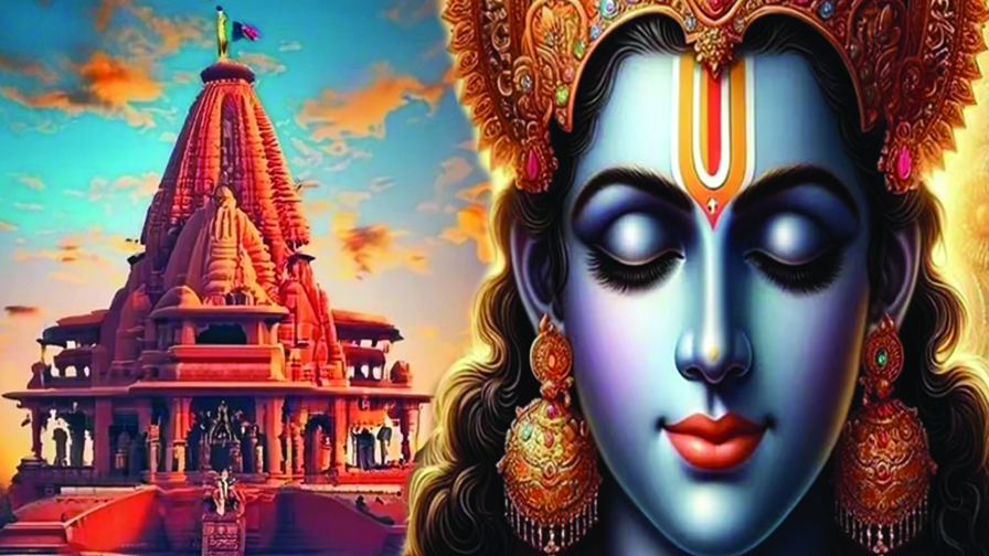 Ram mandir temple main