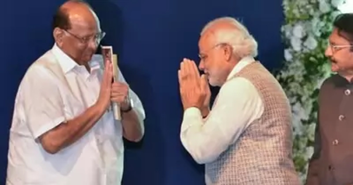 India-Maldives Controversy