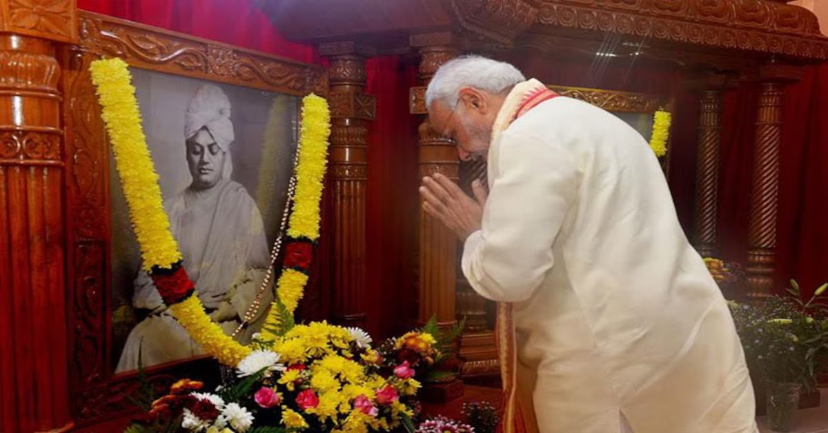 Swami Vivekananda Jayanti