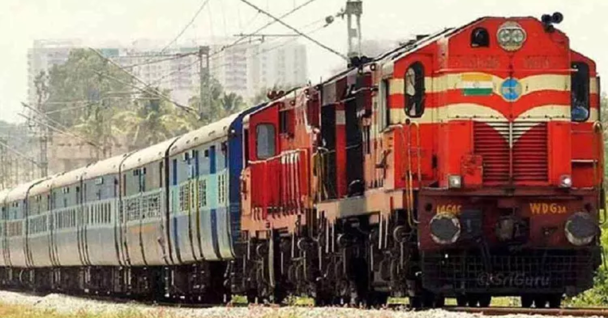 TRAIN