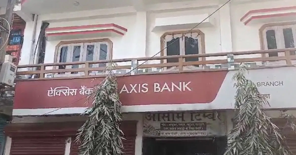 Bihar