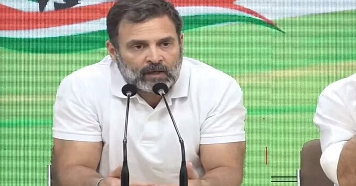 Bharat Jodo Nyaya Yatra