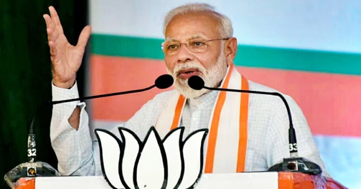 Lok Sabha Election 2024