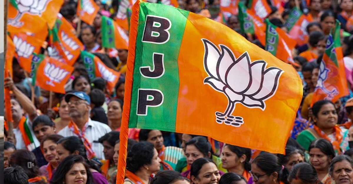 Lok Sabha Elections 2024