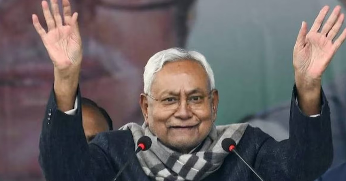 bihar politics