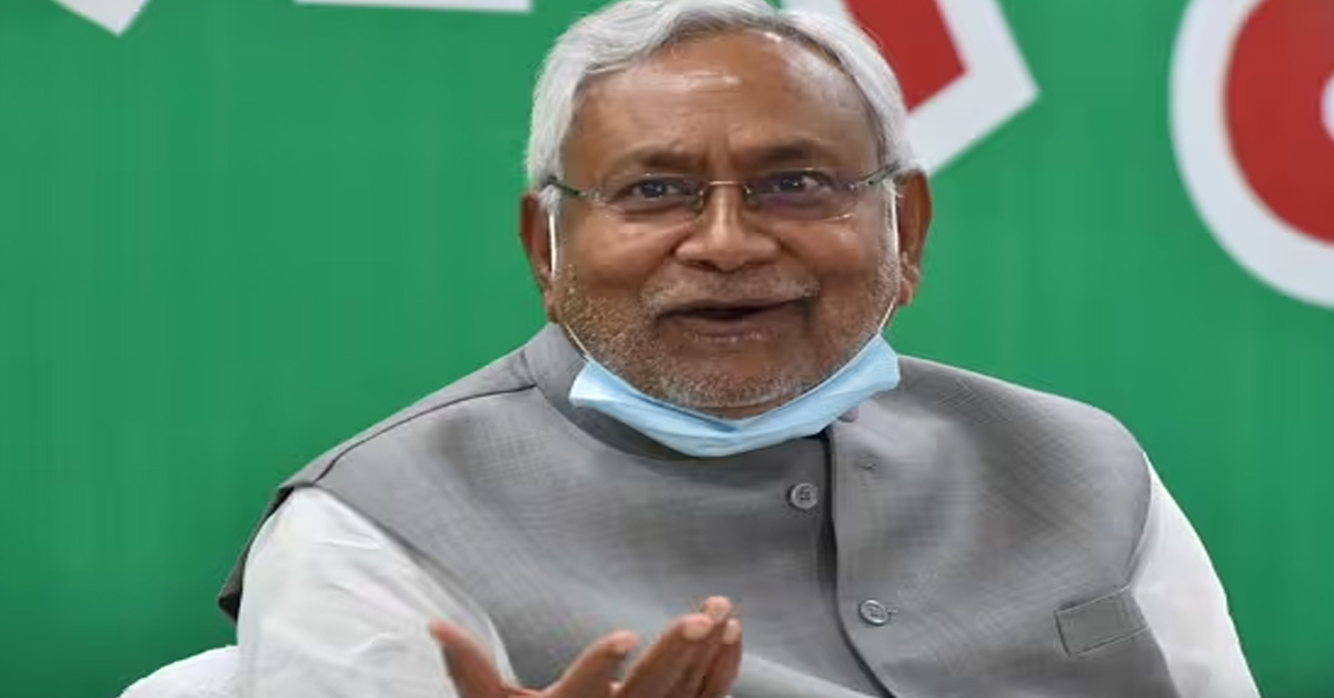 Bihar Politics