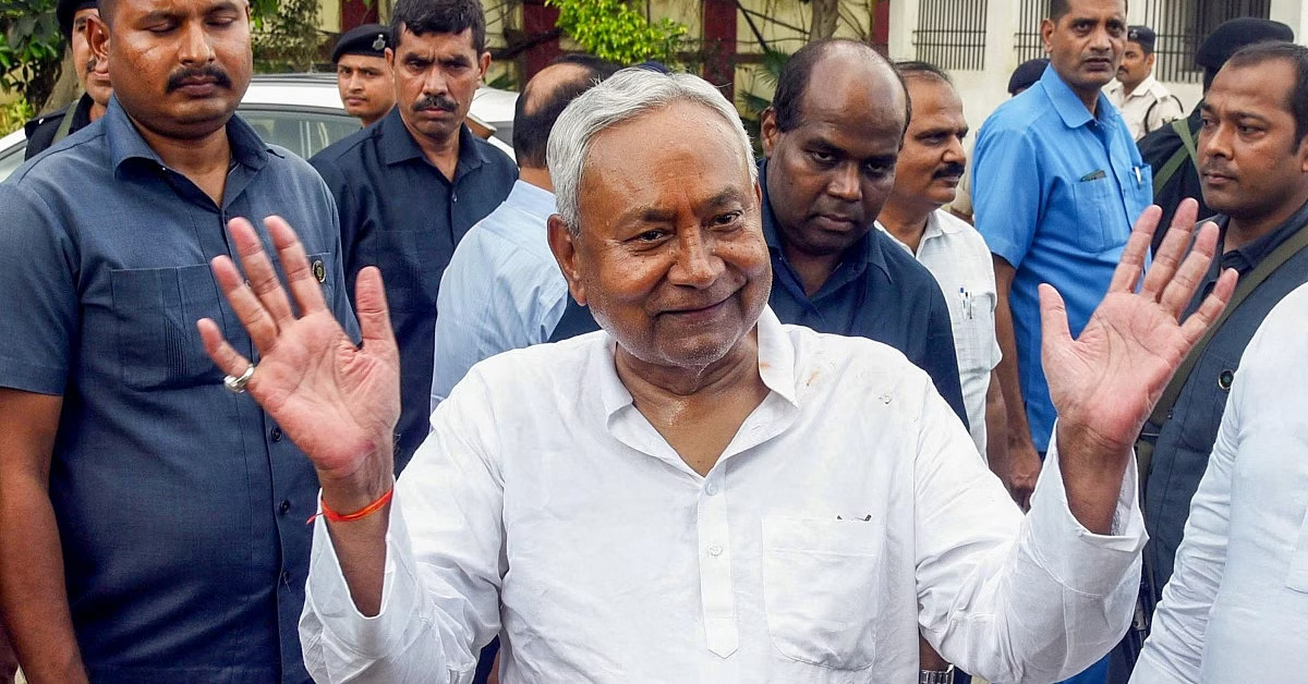 Bihar political crisis