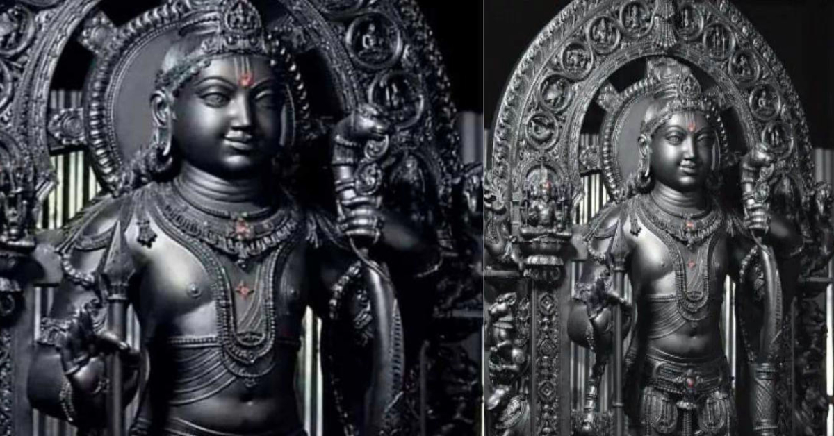 Ram Mandir 3rd Ramlala