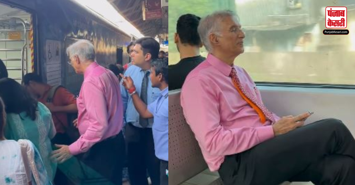 Niranjan Hiranandani Local Train Video