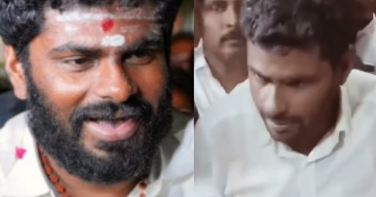 Bjp Leader Annamalai On X