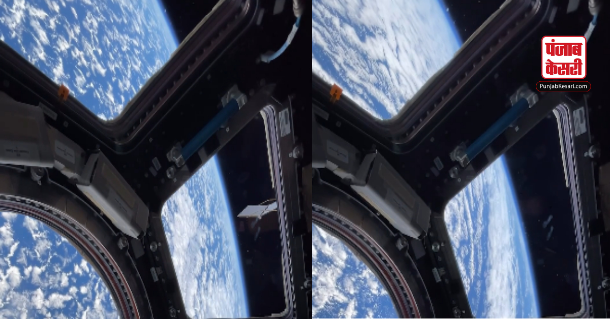 Viral Space Video