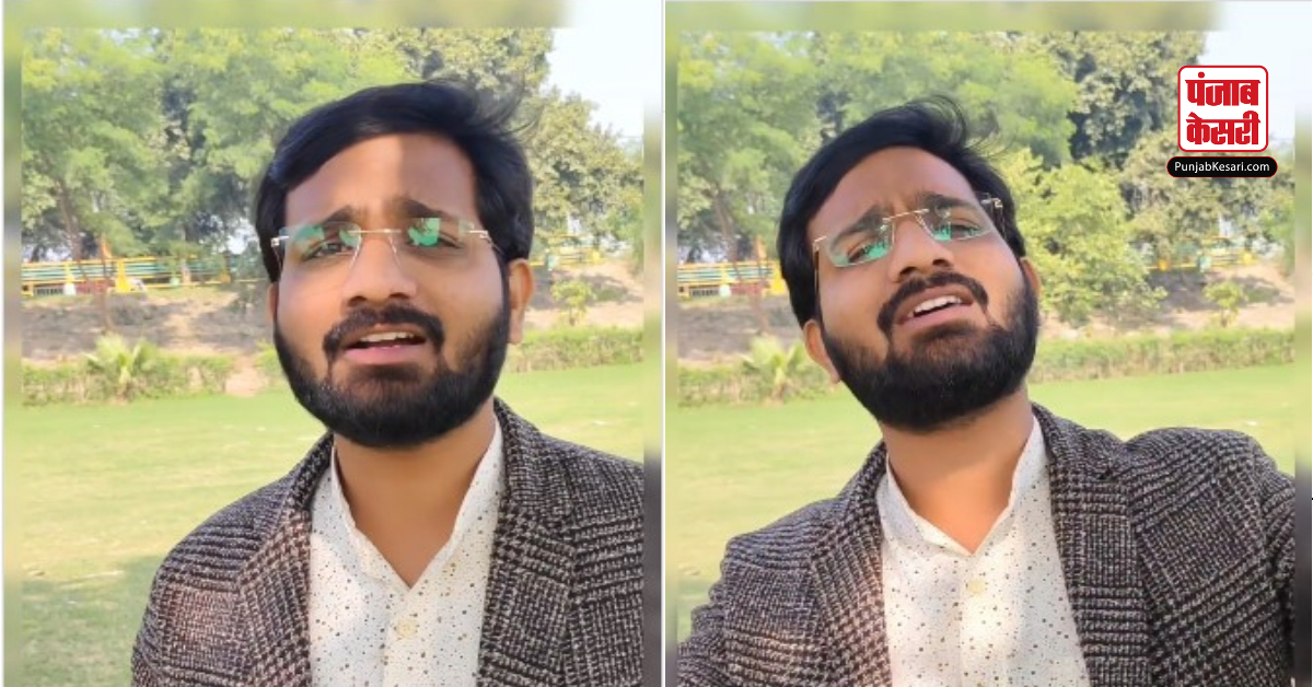 Viral Winter Song