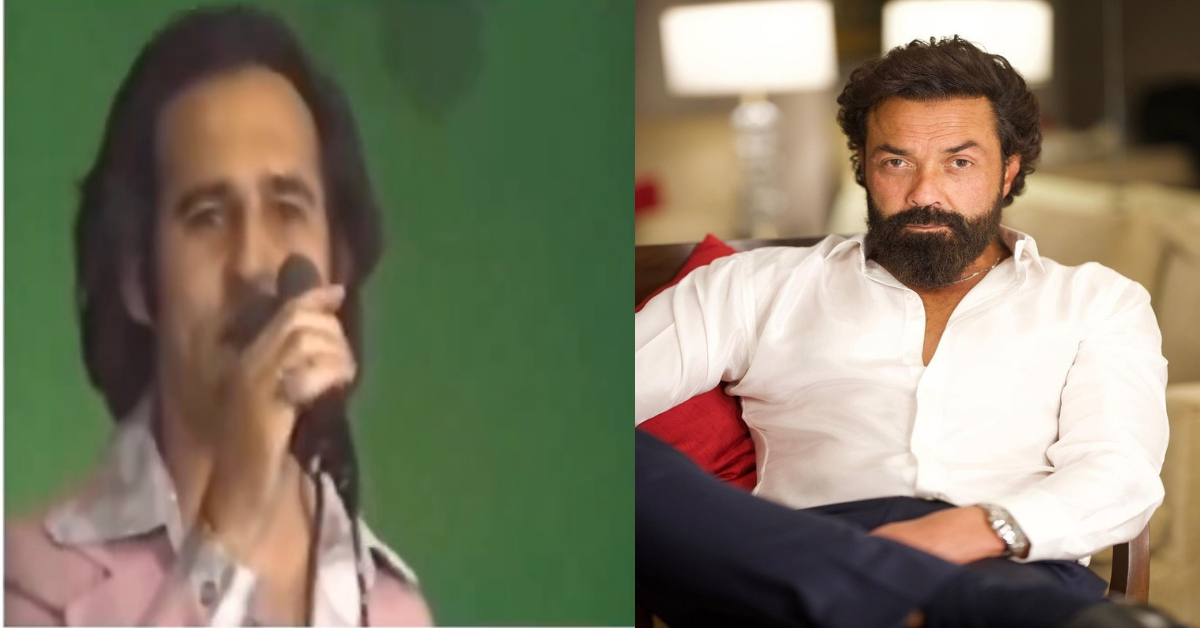 Original Version of Jamal Kudu