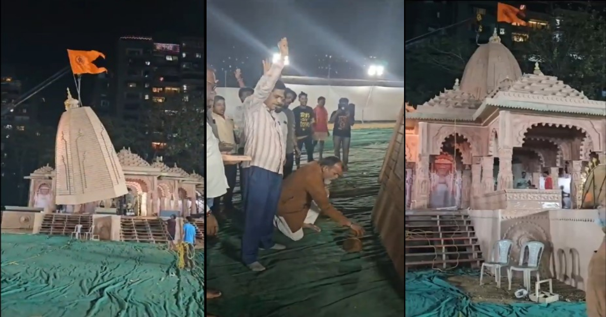 Mumbai Ram Mandir Viral Video
