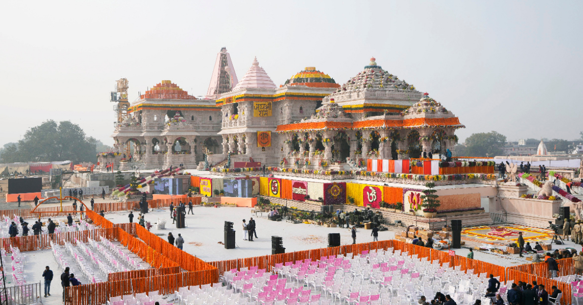 Ram Mandir Ayodhya