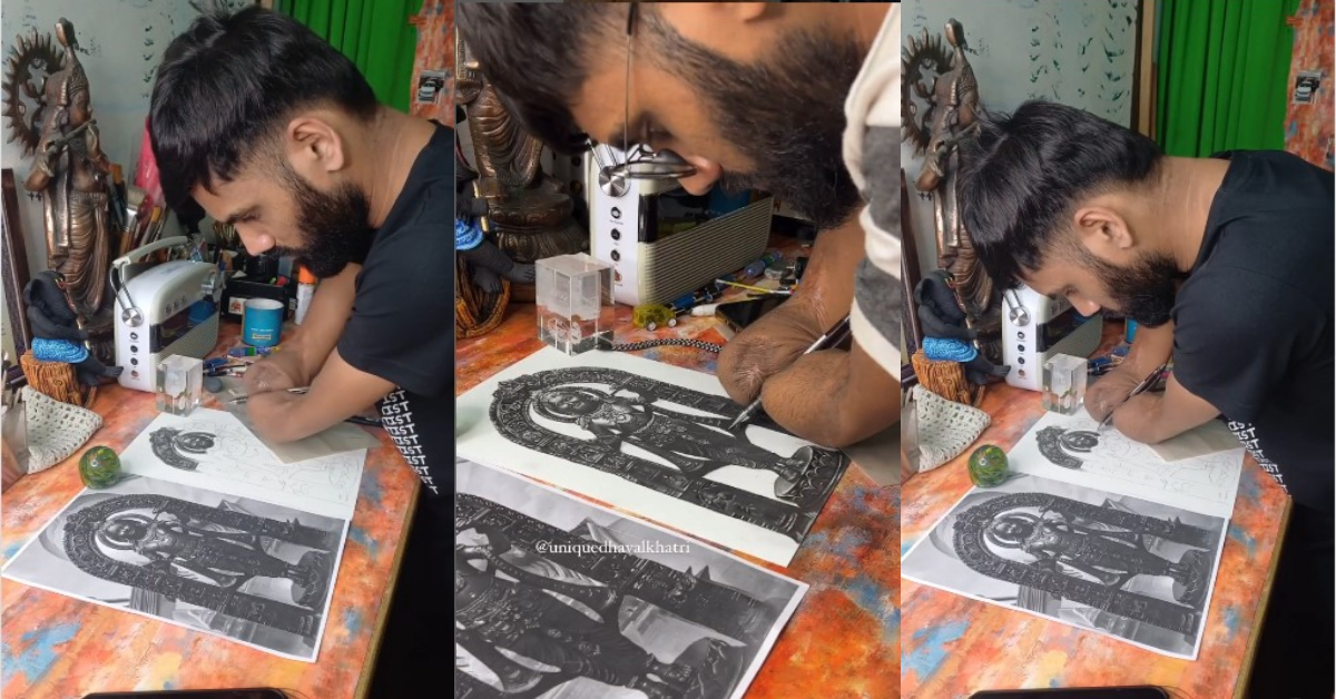 Viral Ramlalla Sketch