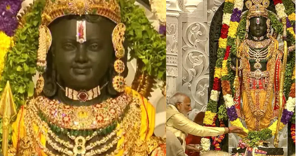 Ayodhya Ram Lalla Darshan