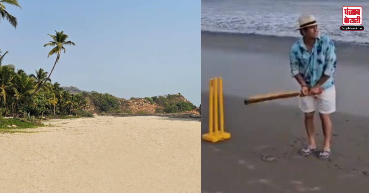 Sachin Tendulkar Maldives Latest Post