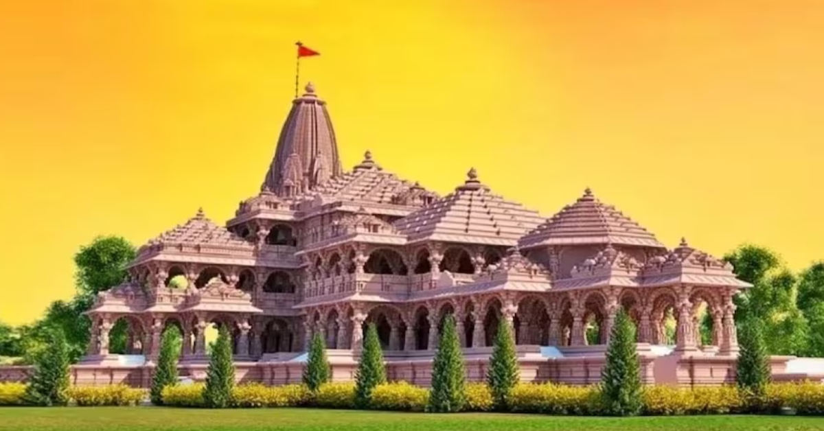 Divya Ayodhya App