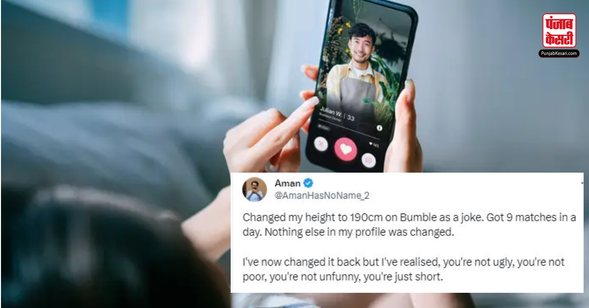 Dating apps