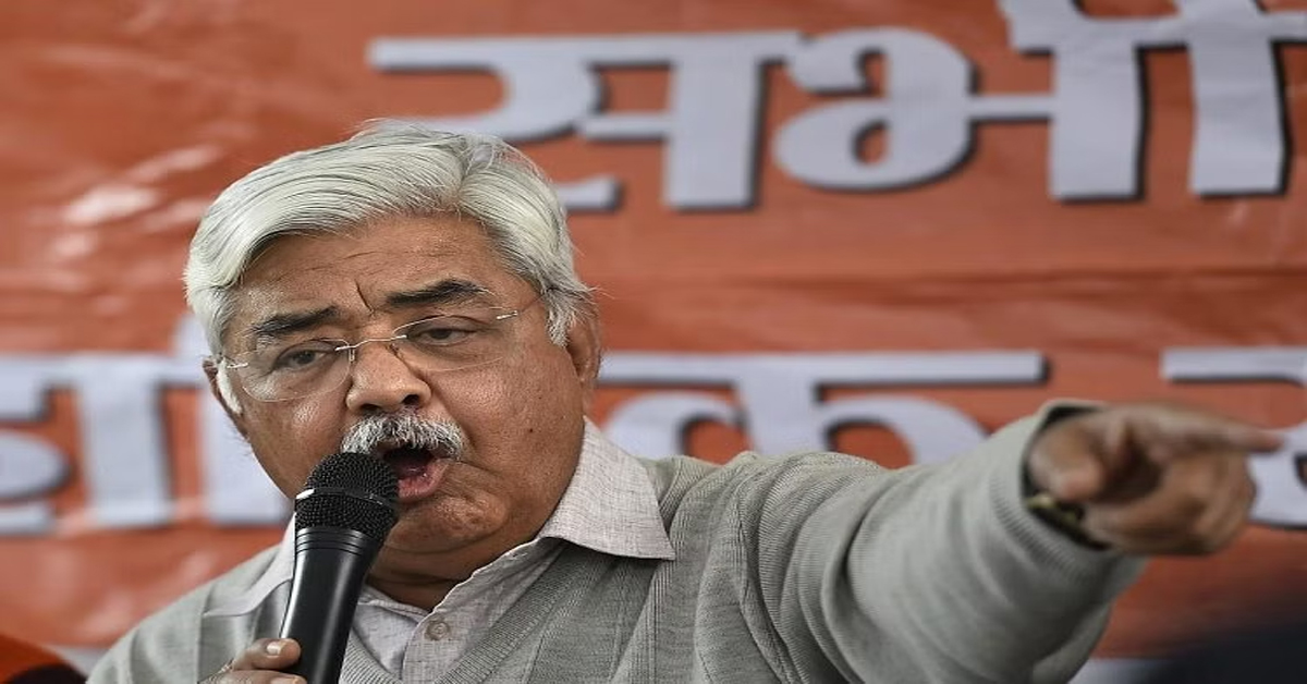 Bihar Politics