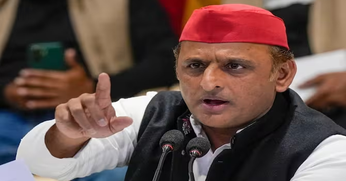 Akhilesh Yadav