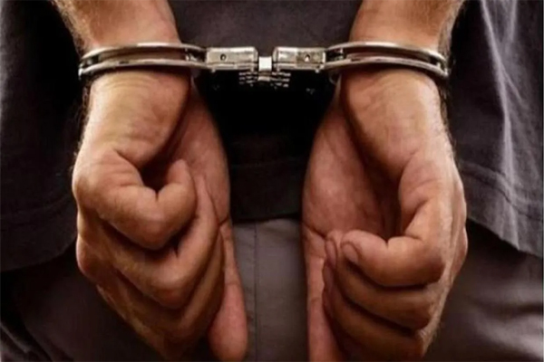 arrest