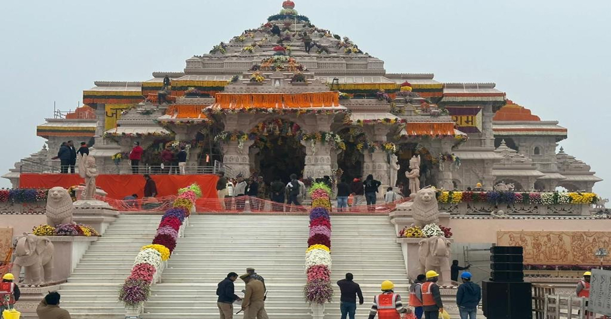 Ram Mandir