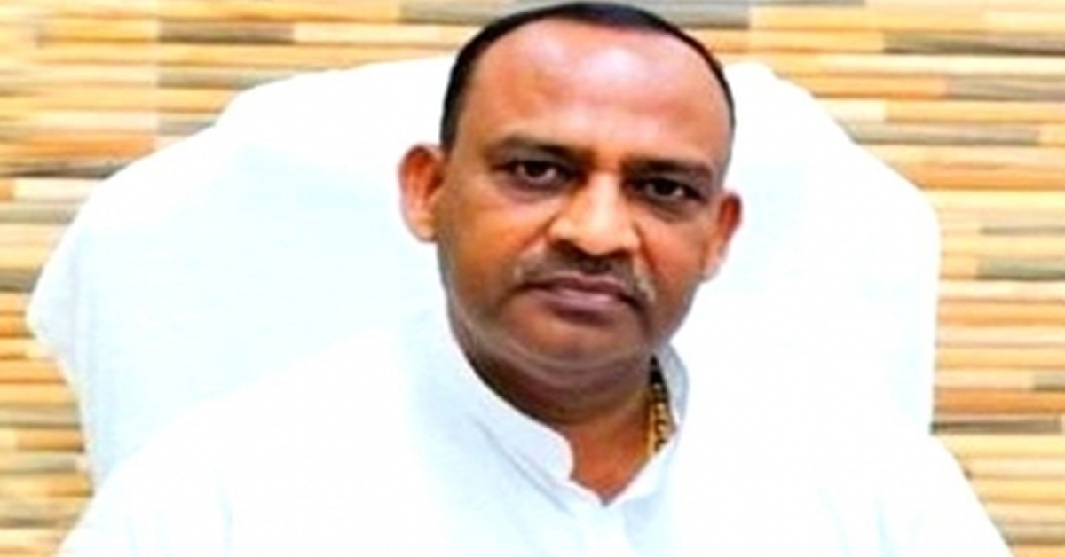 Bihar