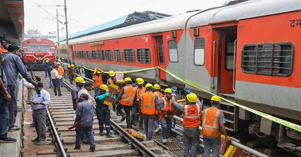 Charminar Express