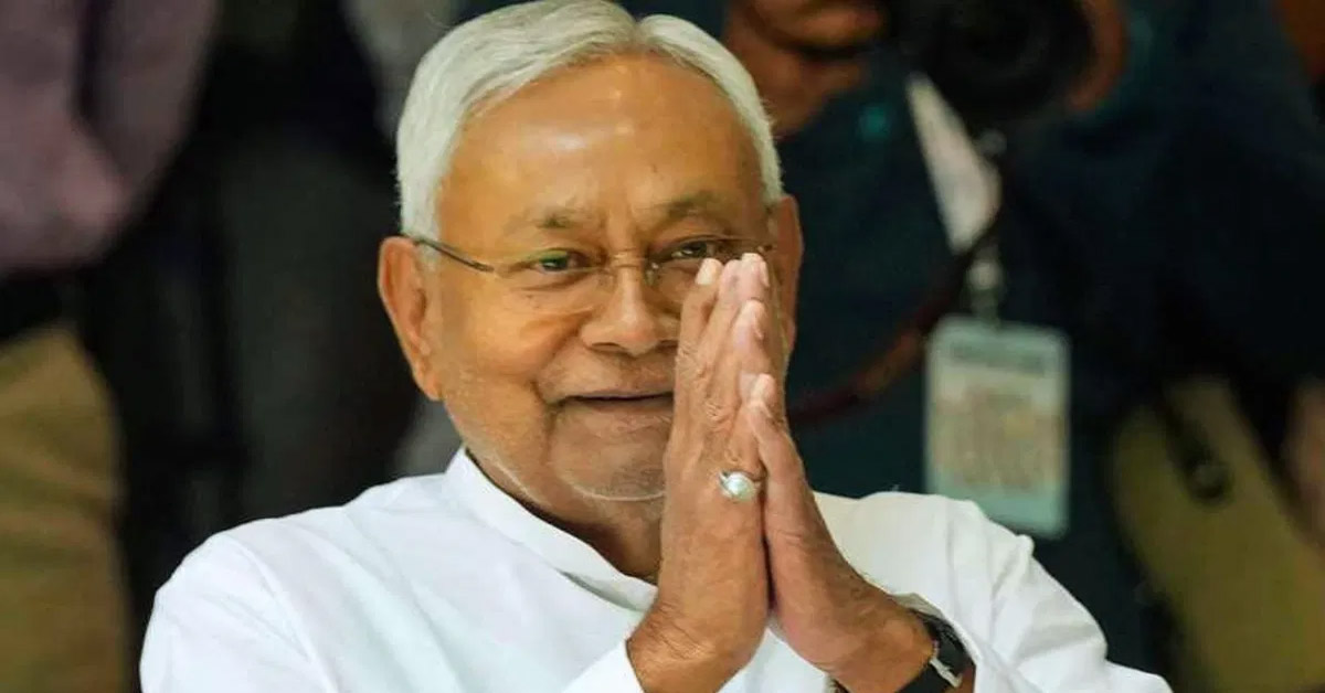 Nitish Kumar Resignation