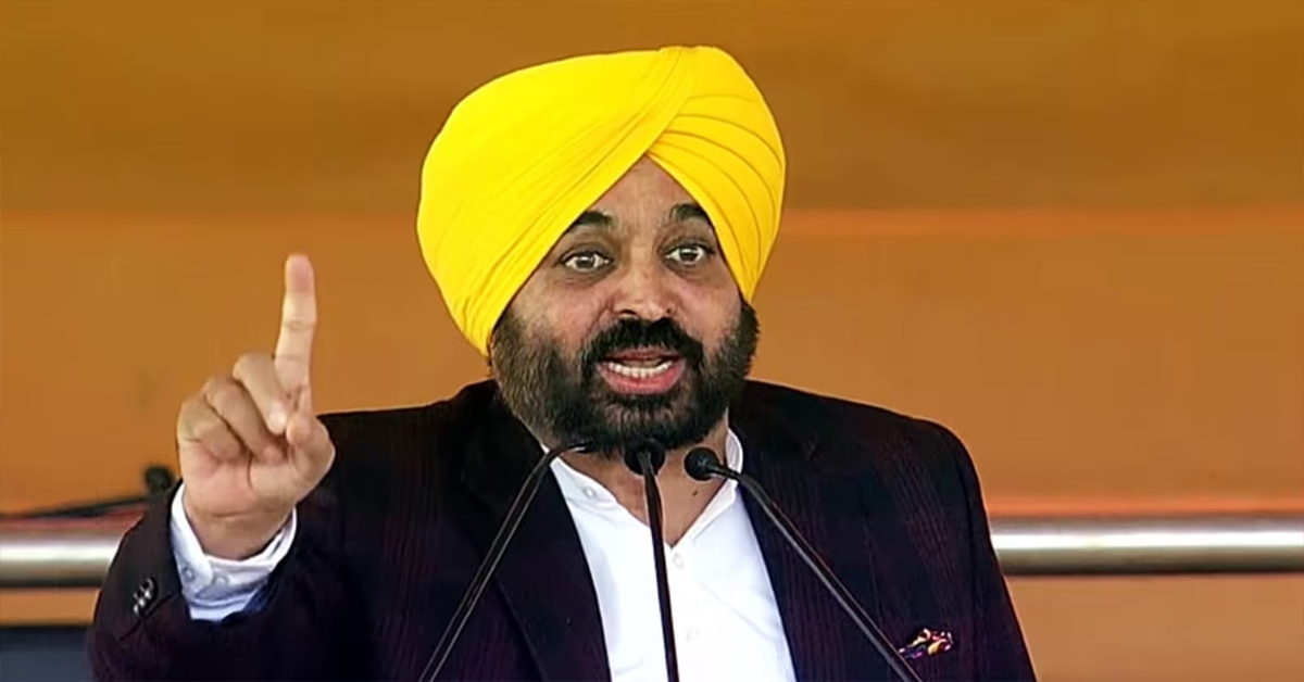 Punjab Politics